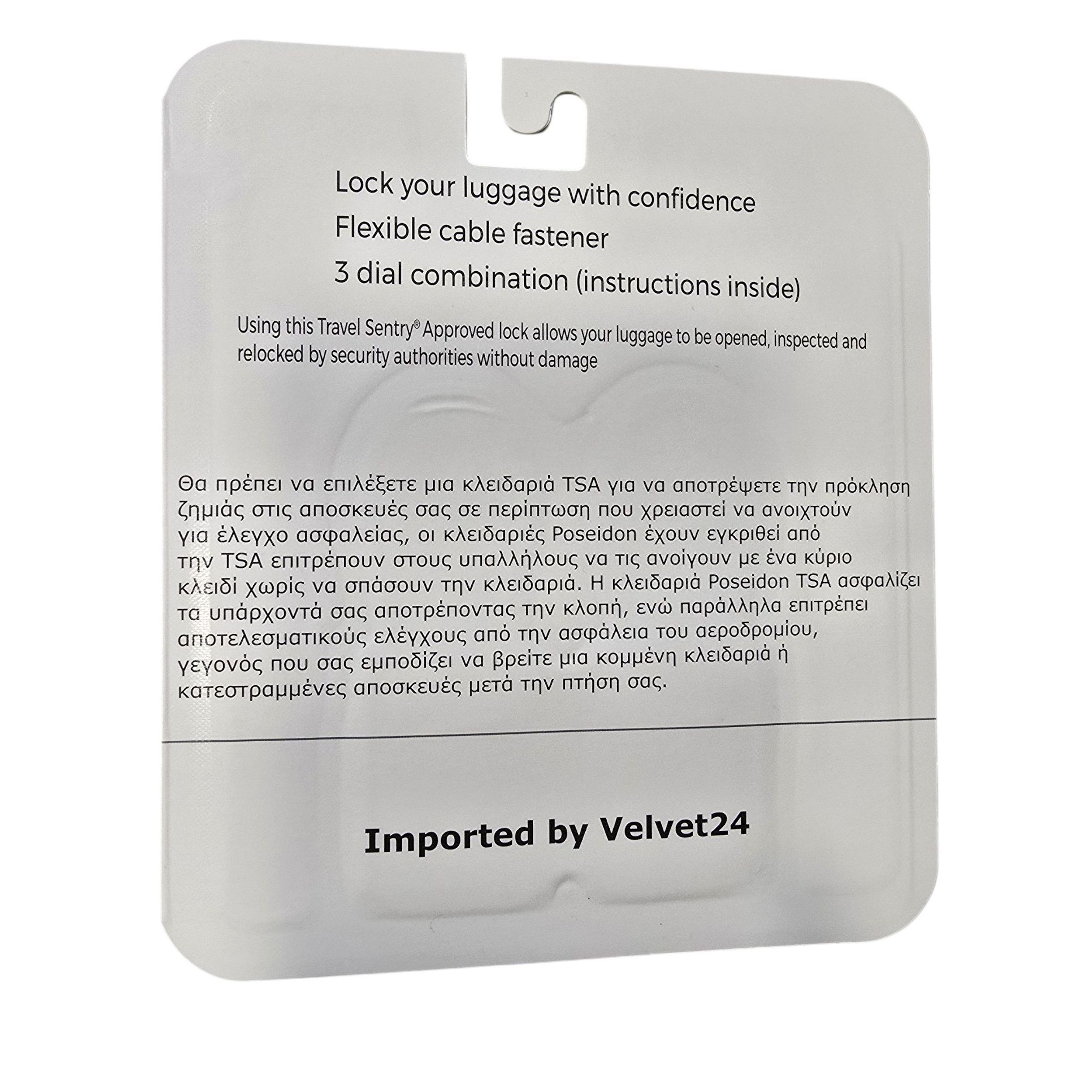 Κλειδαριές Poseidon TSA Cable Lock - Image 4